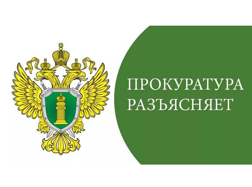 ПРАВИТЕЛЬСТВО УТВЕРДИЛО ПОРЯДОК ПОДАЧИ УВЕДОМЛЕНИЙ О ДЕЯТЕЛЬНОСТИ ЭКСПЕДИТОРОВ.