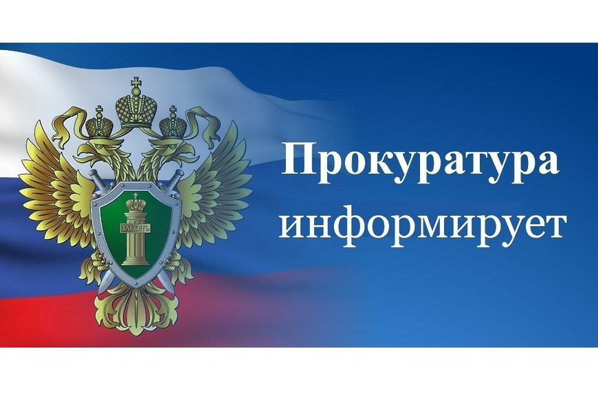 ПАМЯТКА ПО АНТИТЕРРОРИСТИЧЕСКОЙ БЕЗОПАСНОСТИ, СОБЛЮДЕНИИ МЕР ПОЖАРНОЙ БЕЗОПАСНОСТИ.