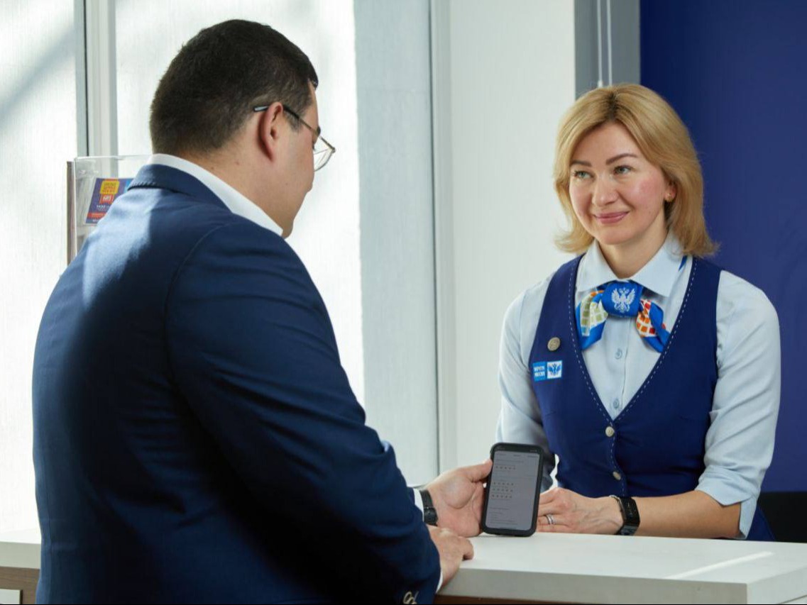 В ОТДЕЛЕНИЯХ ПОЧТЫ МОЖНО КУПИТЬ СМАРТФОНЫ И ЧАСЫ  С SIM-КАРТАМИ Т2.